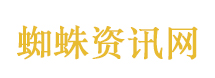 五月天怪兽二胎得子
